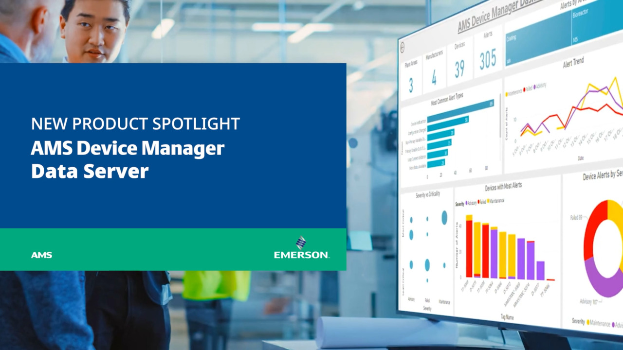 AMS Device Manager Data Server Quick Explainer Interview