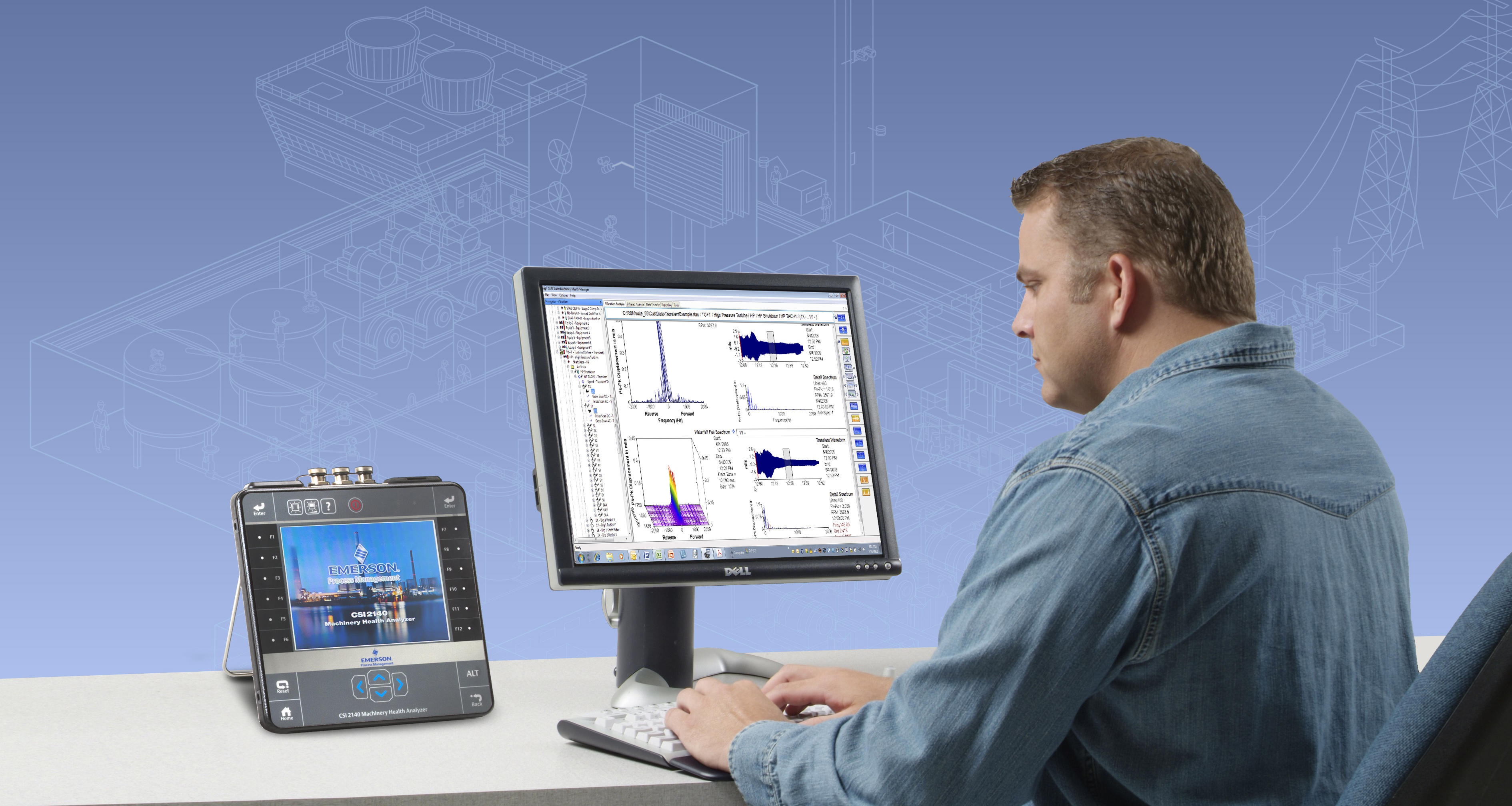 emerson site manager software download