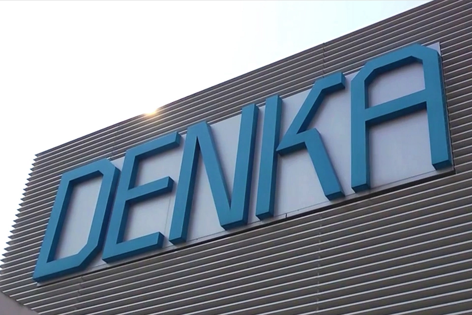 Denka verbessert die Energieleistung mit Plantweb und vernetzten Diensten