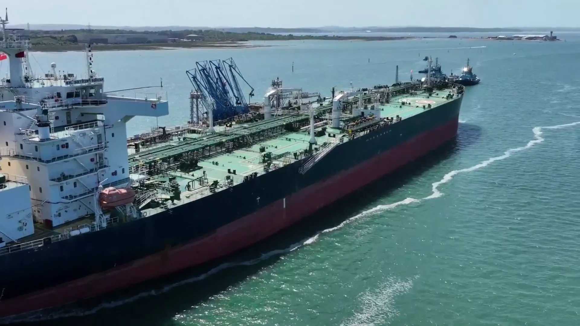 Tanker Ship