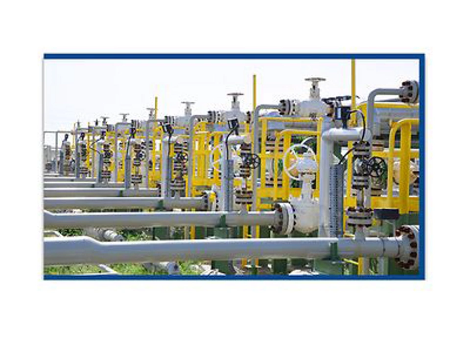 Station Manager