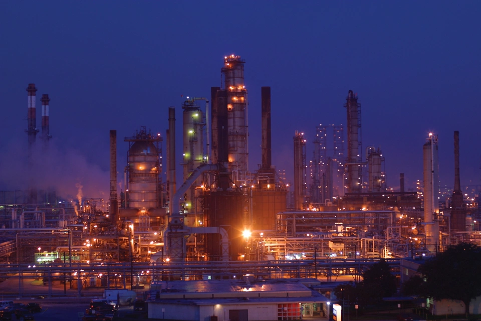 Refinaria