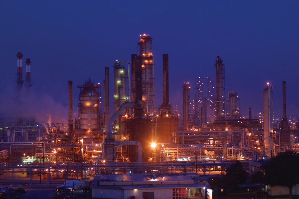 Refinería