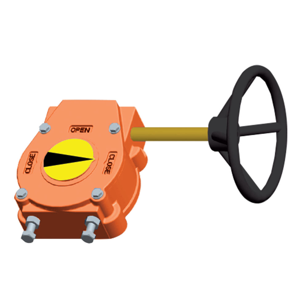 AT-Series Quarter-turn Worm Gear Operator - Final Control | Emerson