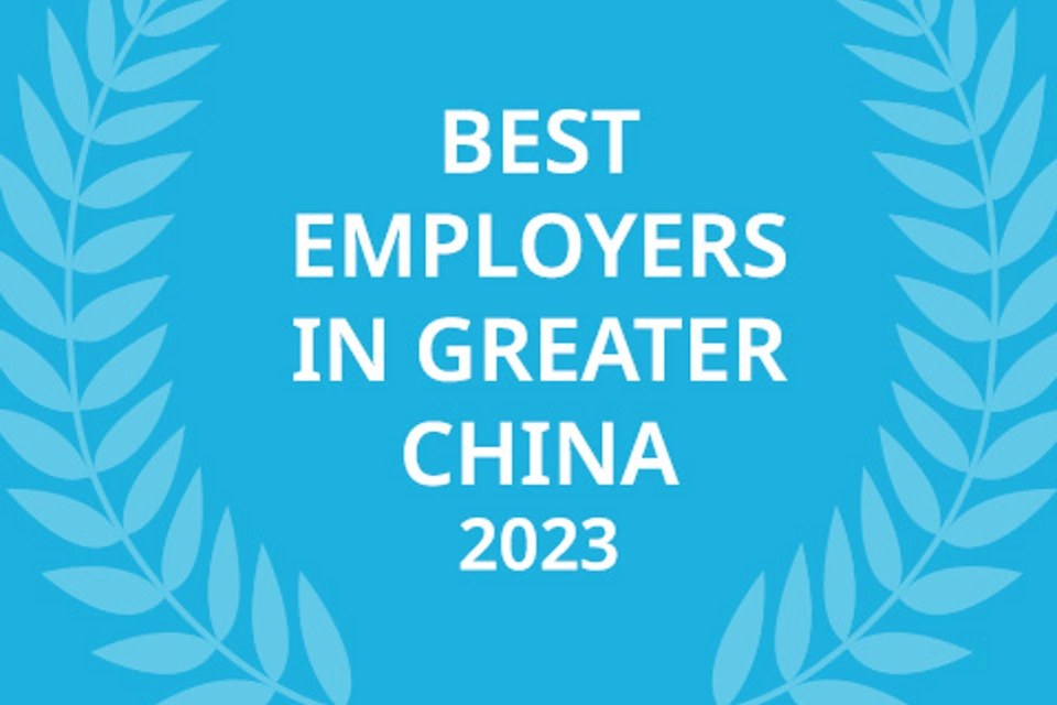  Mejores empleadores en Gran China