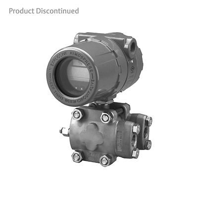Rosemount™ 1151 圧力伝送器 (製造中止) - 計測機器 | Emerson